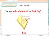 滬教牛津版英語(yǔ)2年級(jí)下冊(cè) Unit 11 Book Day Let’s talk Let’s chant 課件+教案+習(xí)題+素材