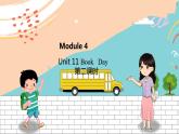 滬教牛津版英語(yǔ)2年級(jí)下冊(cè) Unit 11 Book Day第二課時(shí)（課件+教案+習(xí)題）