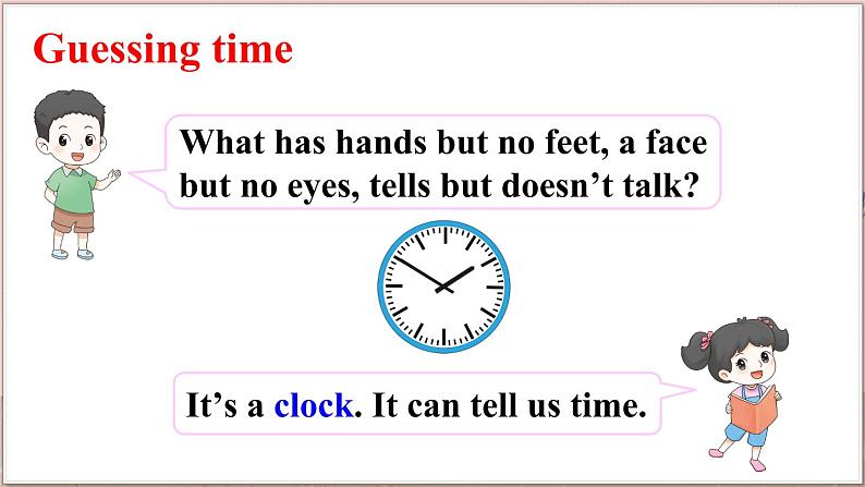 译林牛津4英下 Unit 3 Story time PPT课件+教案02