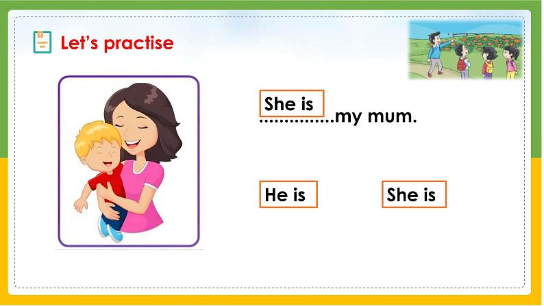 译林版二年级上册英语第一单元She's my aunt 课件+素材04