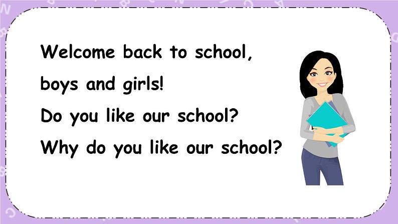 Unit 1 Part A 第1课时 课件＋教案＋素材02