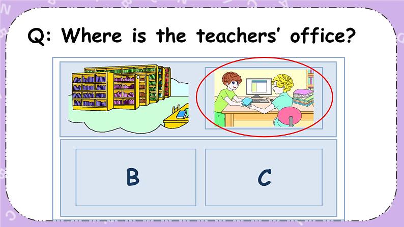 Unit 1 Part A 第1课时 课件＋教案＋素材08