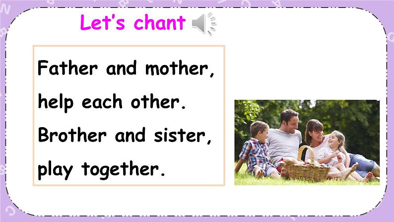 Unit 1 Part A 第3课时 课件＋教案＋素材04