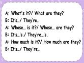 Recycle 2 The first period 課件＋教案＋素材