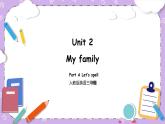 PEP 三下英语 Unit 2 Part A Period 3 原创优质课件+教学设计