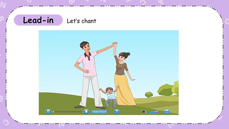 PEP 三下英语 Unit 2 Part A Period 3 原创优质课件第4页