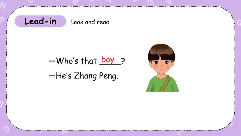 PEP 三下英语 Unit 2 Part A Period 3 原创优质课件第7页