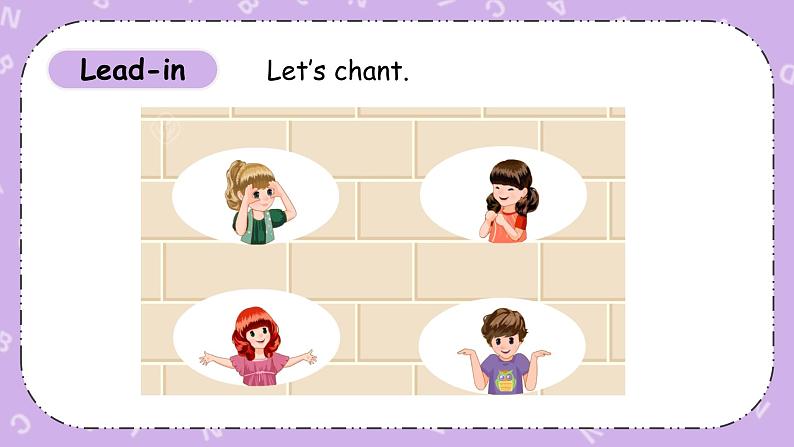 PEP三下英语 Unit 3 Part B Period 2 原创优质课件+教学设计04