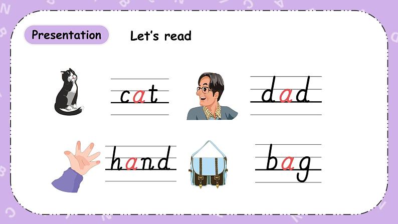 PEP 三下英语 Unit 6 Part A Period 3 原创优质课件第8页