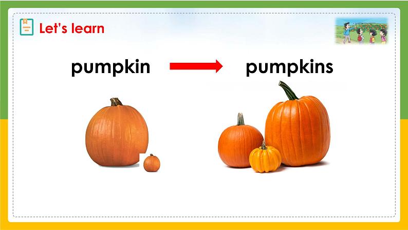 译林版二年级上册英语第四单元Autumn. 课件+素材08