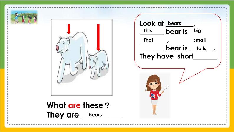 译林版二年级上册英语Project 1+第五单元Have some juice,please!课件素材02