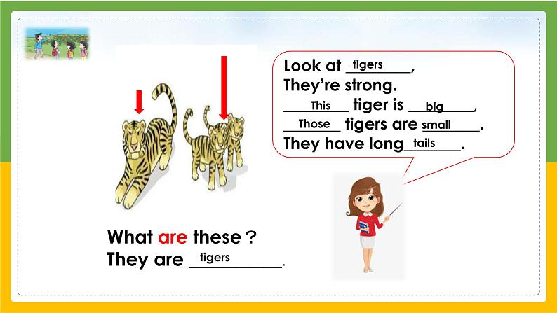 译林版二年级上册英语Project 1+第五单元Have some juice,please!课件素材04