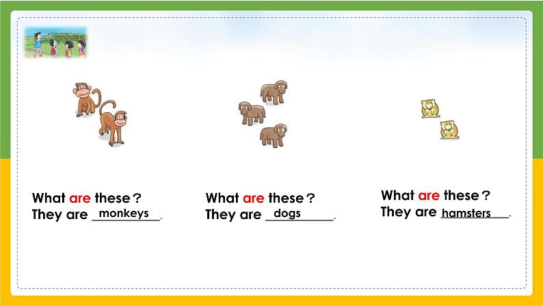 译林版二年级上册英语Project 1+第五单元Have some juice,please!课件素材07