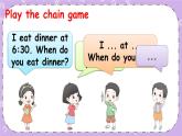 Unit 1 Part B 第4課時 課件+教案+素材