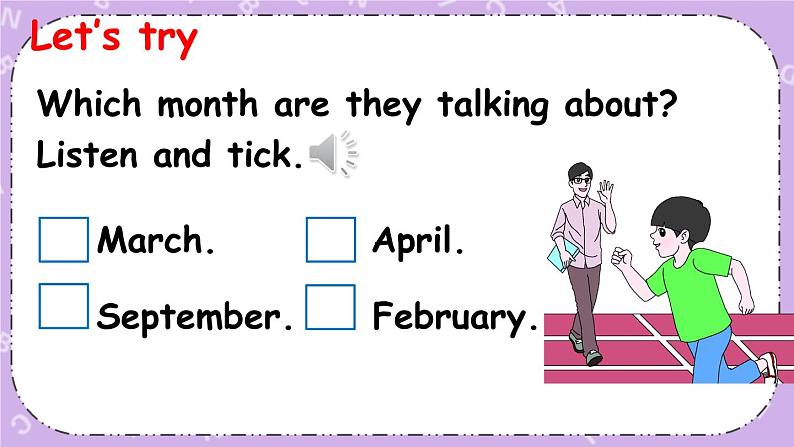 Unit 4 Part A 第1课时 课件+教案+素材06