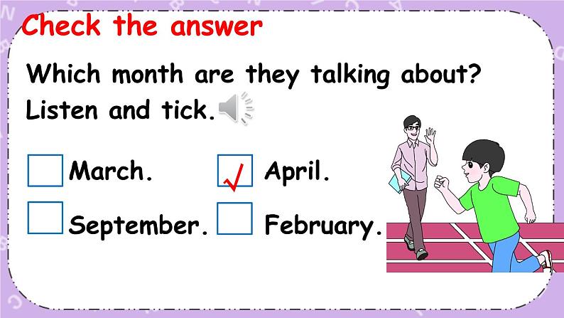 Unit 4 Part A 第1课时 课件+教案+素材07