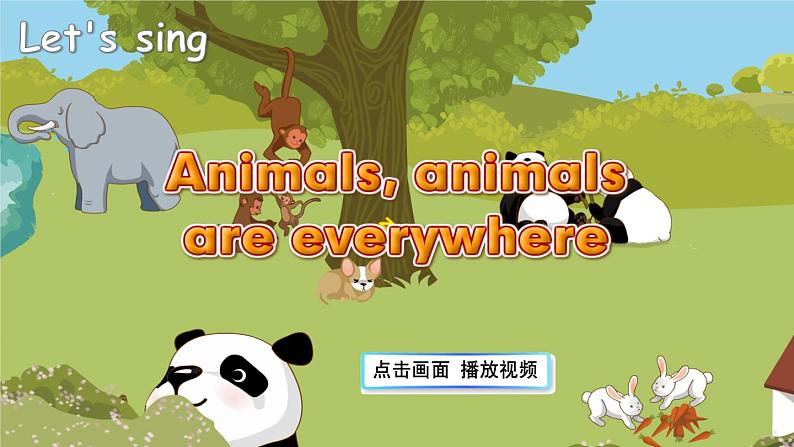 Unit 5 Part B 第4课时 课件+教案+素材02