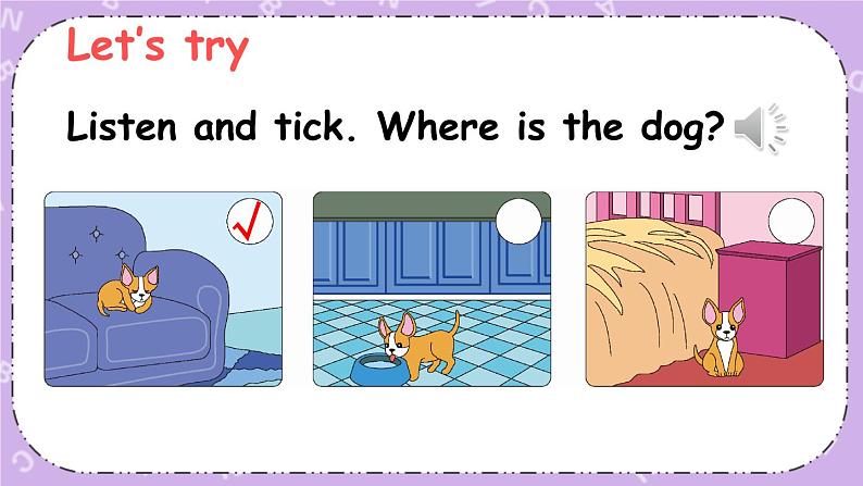 Unit 5 Part B 第4课时 课件+教案+素材08