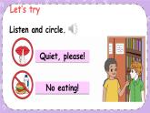 Unit 6 Part B 第4課時 課件+教案+素材