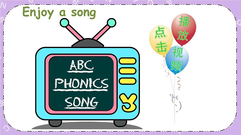 三年级英语下册（人教PEP版）Unit 1 Welcome back to school! Part B 第六课时 课件+教案+素材02