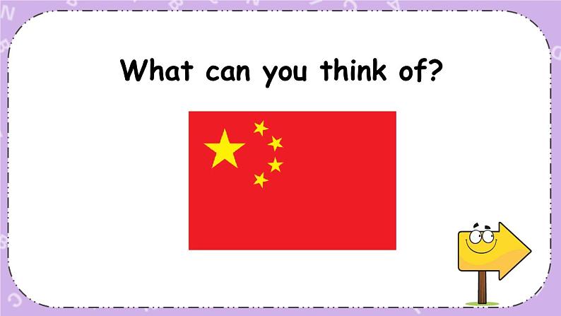 三年级英语下册（人教PEP版）Unit 1 Welcome back to school! Part B 第六课时 课件+教案+素材04