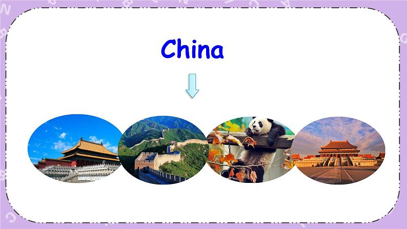 三年级英语下册（人教PEP版）Unit 1 Welcome back to school! Part B 第六课时 课件+教案+素材05