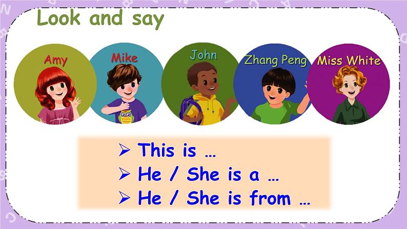 三年级英语下册（人教PEP版）Unit 1 Welcome back to school! Part B 第六课时 课件+教案+素材08