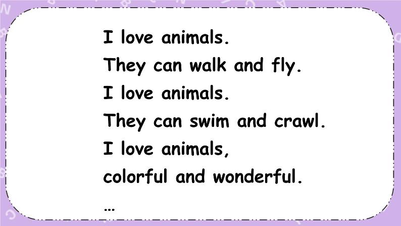 三年级英语下册（人教PEP版）Unit 3 At the zoo Part A 第二课时 课件+教案+素材03