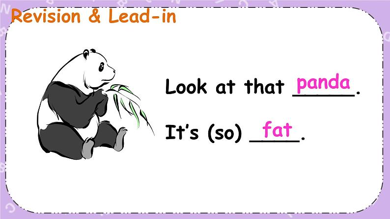 三年级英语下册（人教PEP版）Unit 3 At the zoo Part A 第二课时 课件+教案+素材04