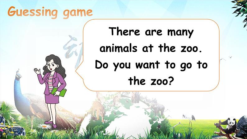 三年级英语下册（人教PEP版）Unit 3 At the zoo Part A 第二课时 课件+教案+素材07