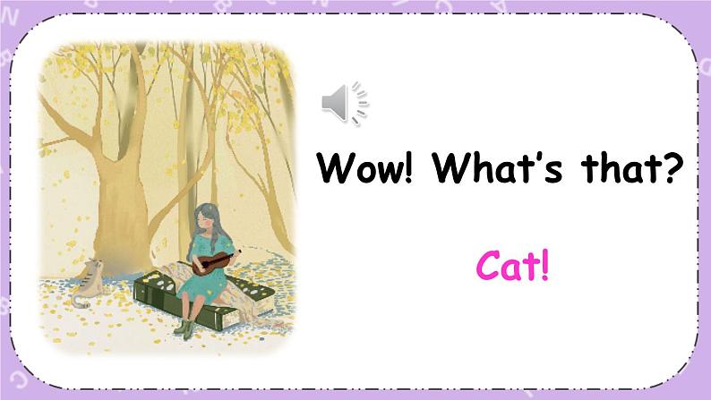 三年级英语下册（人教PEP版）Unit 3 At the zoo Part A 第二课时 课件+教案+素材08