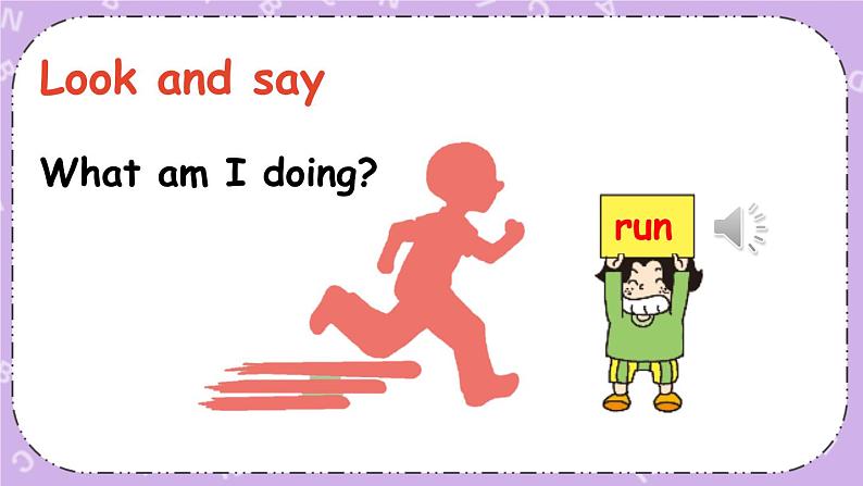 三年级英语下册（人教PEP版）Unit 5 Do you like pears Part A 第三课时 课件+教案+素材07