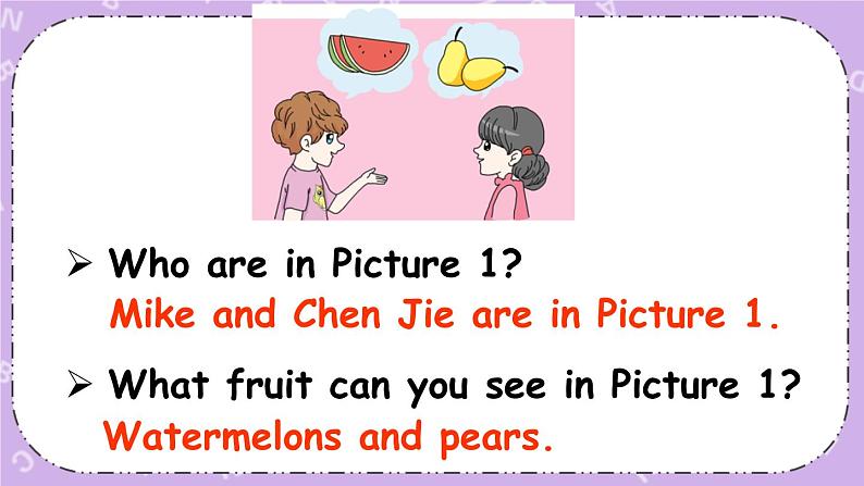 三年级英语下册（人教PEP版）Unit 5 Do you like pears Part B 第六课时 课件+教案+素材07