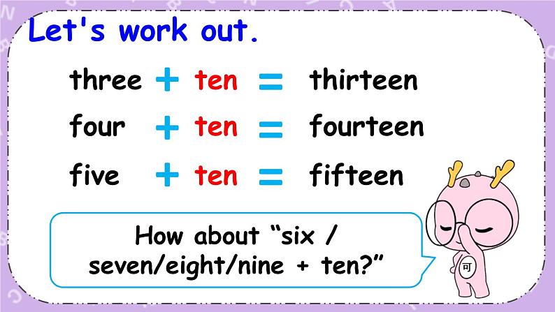 三年级英语下册（人教PEP版）Unit 6 How many Part B 第五课时 课件+教案+素材05