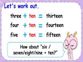 三年级英语下册（人教PEP版）Unit 6 How many Part B 第五课时 课件+教案+素材