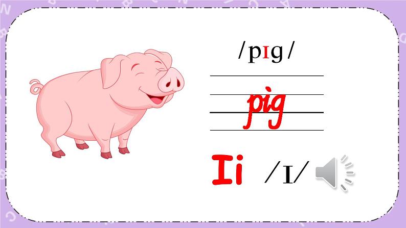 Recycle 2  第二课时 课件+教案+素材07