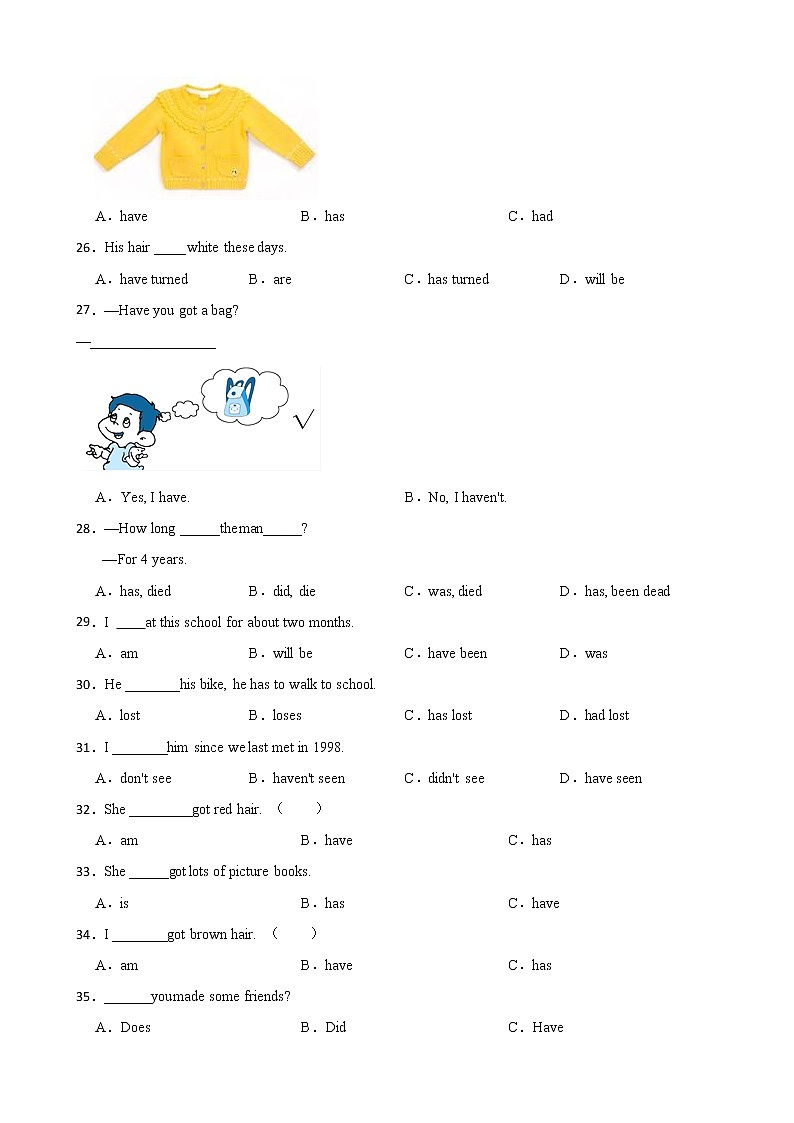 小学英语语法专项《现在完成时》练习附解析答案第3页