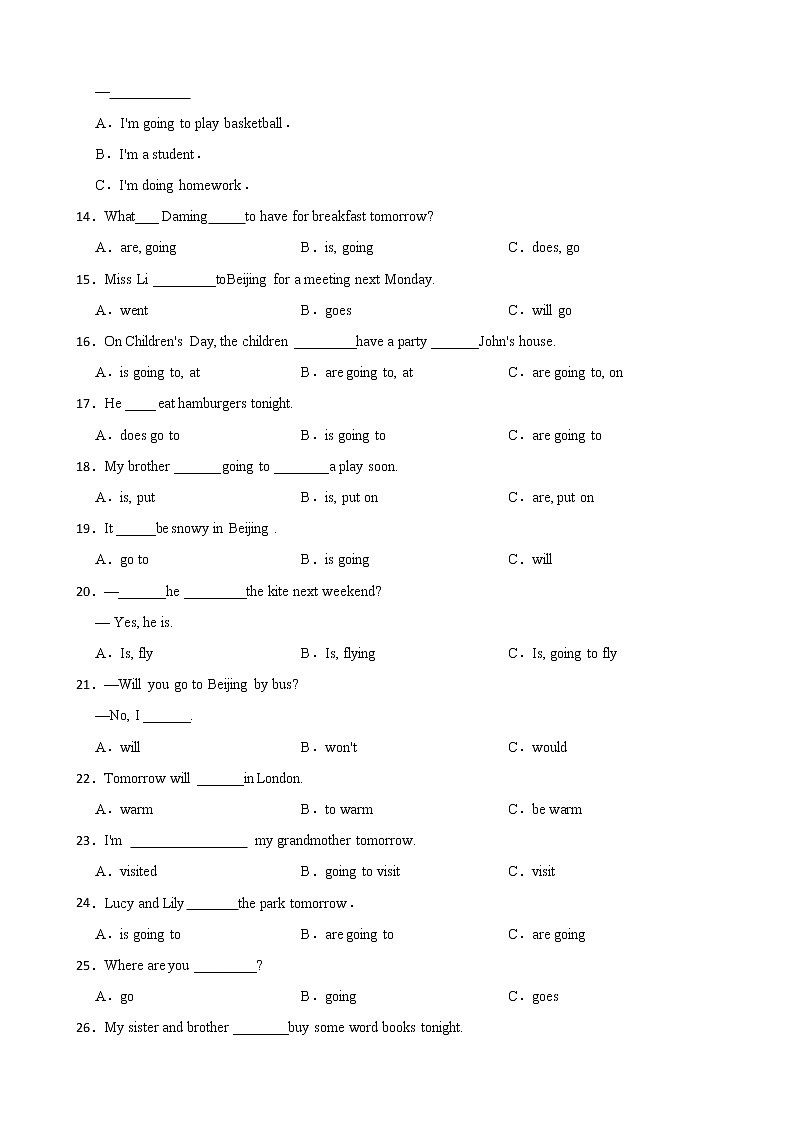 小学英语语法专项《一般将来时》练习附解析答案第2页