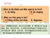 Unit 1 How tall are you PB let's talk 课件+教案+练习+素材
