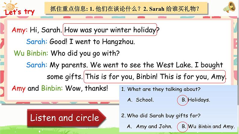 Unit 3 Where did you go PB let 's talk 课件第6页