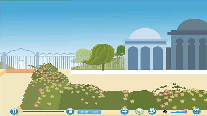 Unit 3 Where did you go PB let 's talk 课件第8页