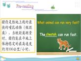 Unit 4 Then and now Part B Read and write 课件+教案+练习+素材