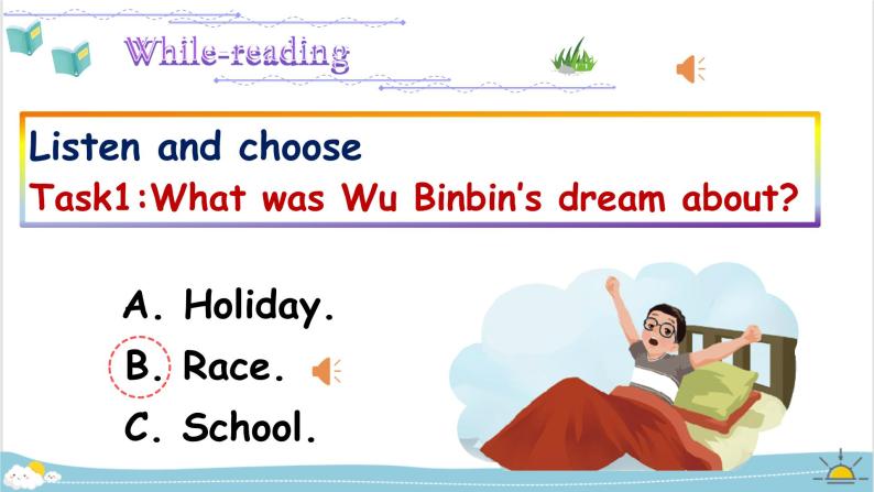 Unit 4 Then and now Part B Read and write 课件+教案+练习+素材07