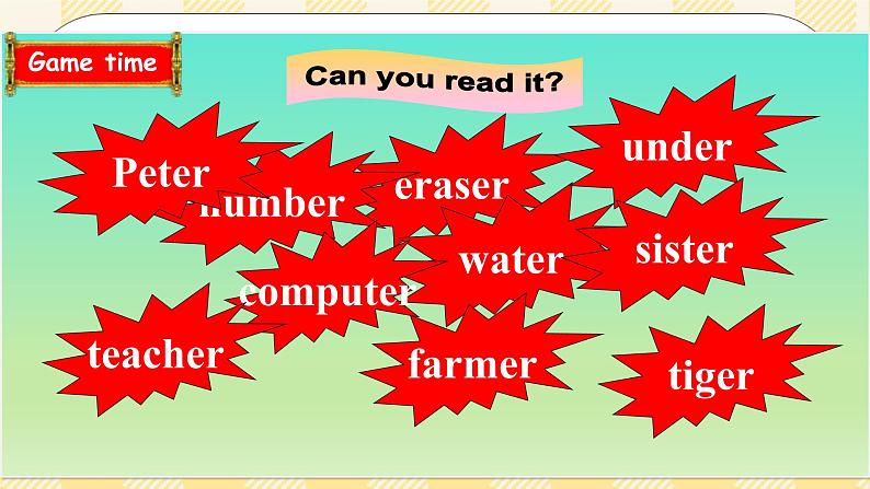 Unit 1 My school PB Read and write  课件+教案+练习+动画素材08