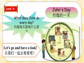Unit 2 What time is it PA Let's learn（优质）复习课件+教案+动画素材