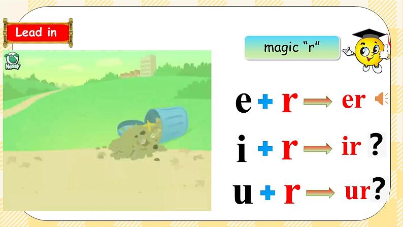 Unit 2 What time is it PA Let's spell   课件+教案+练习+动画素材(含flash素材 )07