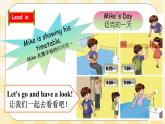 Unit 2 What time is it PB let's learn  课件+教案+练习+动画素材(含flash素材) (7)