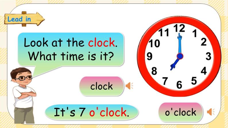 【期末复习】Unit 2 What time is it  （ 优质）复习课件+教案+动画素材04