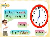 【期末复习】Unit 2 What time is it  （ 优质）复习课件+教案+动画素材