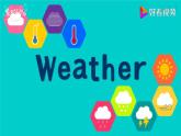 Unit 3 Weather PA let's learn(公开课） 优质课件+教案+练习+动画素材(含flash素材)